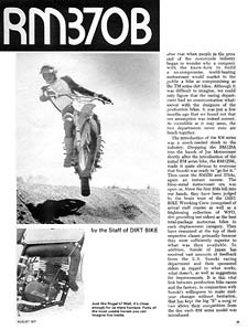 Suzuki RM370 test, Dirt Bike '77